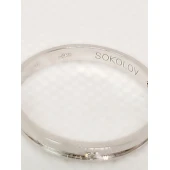 Inel Din Aur Proba 585* 1.64 gr