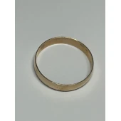 Verigheta Din Aur Proba 585* 2,21 gr