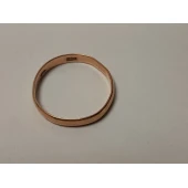 Verigheta din Aur Proba 585* 2.60 gr