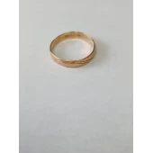 Inel Din Aur Proba 585* 3.20 gr