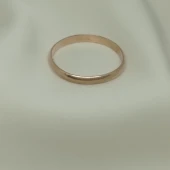 Verigheta Din Aur 585 * masa 2.39 gr