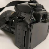 Aparat foto Nikon D5300