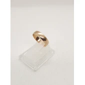 Verigheta Din Aur Proba 585* 2.44 gr