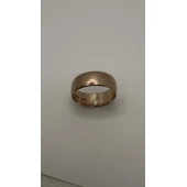 Verigheta Din Aur Proba 375* 4,61 gr
