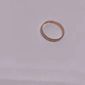 Verighetă Din Aur Proba 585* 1,87 gr