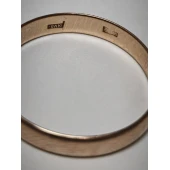 Verigheta Din Aur Proba 585* 2.31 gr