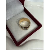 Verighetă Din Aur Proba 585* 5.83 gr