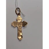 Cruce Din Aur Proba 585* 0,52 gr