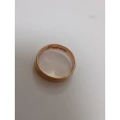 Verigheta  Din Aur Proba 585* 2.22 gr