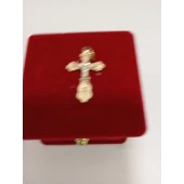 Cruce Din Aur 585* 0,84gr