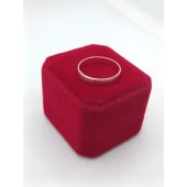 Inel Din Aur Proba 585* 2.98 gr