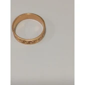 Verigheta din Aur Proba 585* 4.26 gr