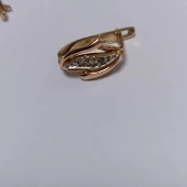 Cercei Din Aur Proba 585  3.02 gr
