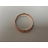 Verigheta din Aur Proba 585* 1.78 gr