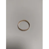 Verigheta Din Aur Proba 585* 1.46gr