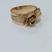 Inel proba 585 masa 4.00