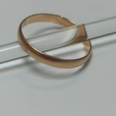 Verigheta din aur *Proba 585 *Masa 1.47g