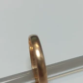 Verigheta din aur *Proba 585 *Masa 1.47g