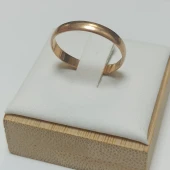 Verigheta din aur *Proba 585 *Masa 1.47g