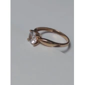 Inel Din Aur Proba 585* 1,78 gr