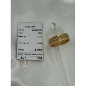Verigheta Din Aur Proba 585* 3.13 gr