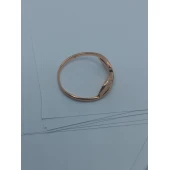 Inel Din Aur Proba 585 1.74gr