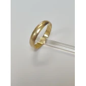 Verigheta Din Aur Proba 585* 3.74 gr