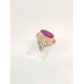 Inel Din Aur Proba 583* 5.50 gr