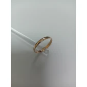 Verigheta Din Aur Proba 585* 1.81gr