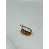 Cercel Din Aur Proba 585 0.84 gr