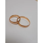 Verighete 585, 6,72 gr.