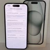 Telefon Apple iPhone 15 128 GB Black