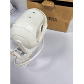Camera de supraveghere Imilab EC5 White