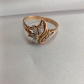 Inel Din Aur 585* 2.81gr