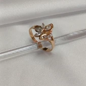 Inel Din Aur 585* 2.81gr