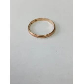 Inel Din Aur Proba 585* 1.71 gr