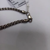 Bratara din Argint Proba 925* 7,25  gr