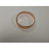 Verigheta din Aur Proba 585* 2.65 gr