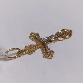 Cruce Din Aur Proba 585* 1.64 gr