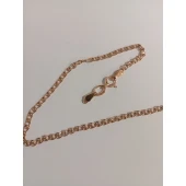 Aur Fragmentat 585* 1,18 gr