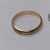Verigheta Din Aur Proba 585* 2.39 gr
