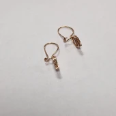 Cercei Din Aur 585* 0.89 gr