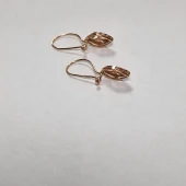 Cercei Din Aur 585* 0.89 gr