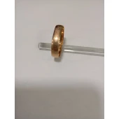 Verigheta Din Aur Proba 585* 2.75 gr