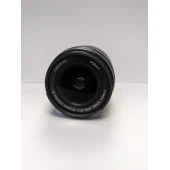 Obiectiv Canon Image Stabilizer