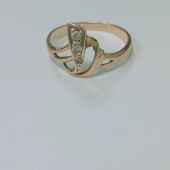 Inel Din Aur 585* 1.86 gr