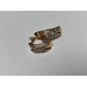 Cercei Din Aur Proba 585* 4,21 gr