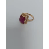 Inel Din Aur Proba 585* 4.93 gr