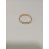 Verigheta Din Aur Proba 585*2,20gr.