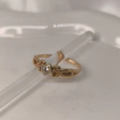 Inel Din Aur Proba 585* 1,95 gr